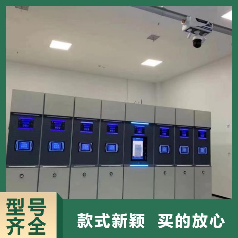 档案室档案架-为您