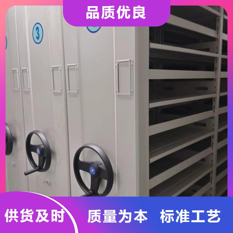 全力以赴【泽信】挂电表密集柜