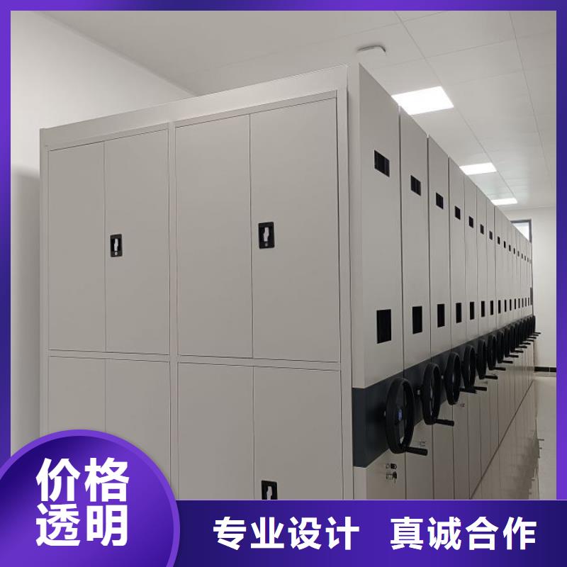 (密集柜)电动智能视频-怒江市(密集柜)电动智能-(此地)可服务区域泸水|福贡|丽江|文山|大理|临沧|普洱