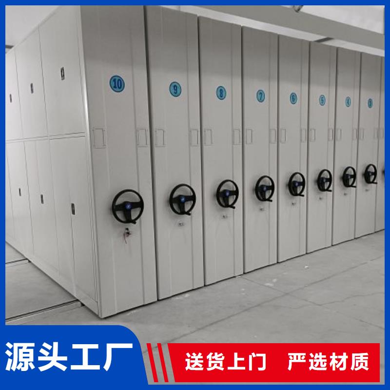 生产企业【泽信】保密资料柜