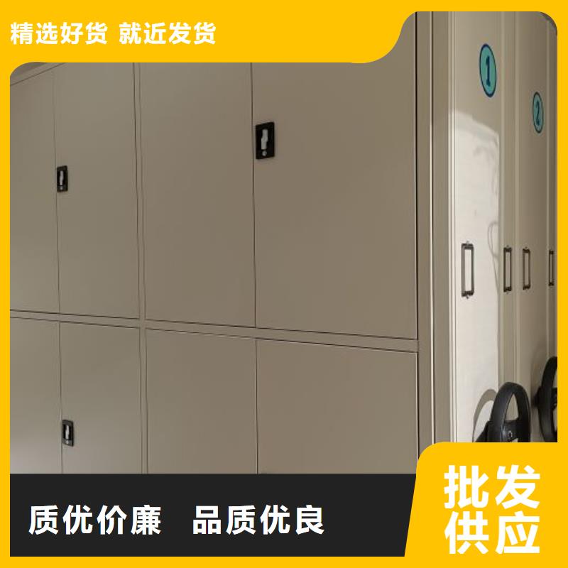 相传【泽信】电动密集柜