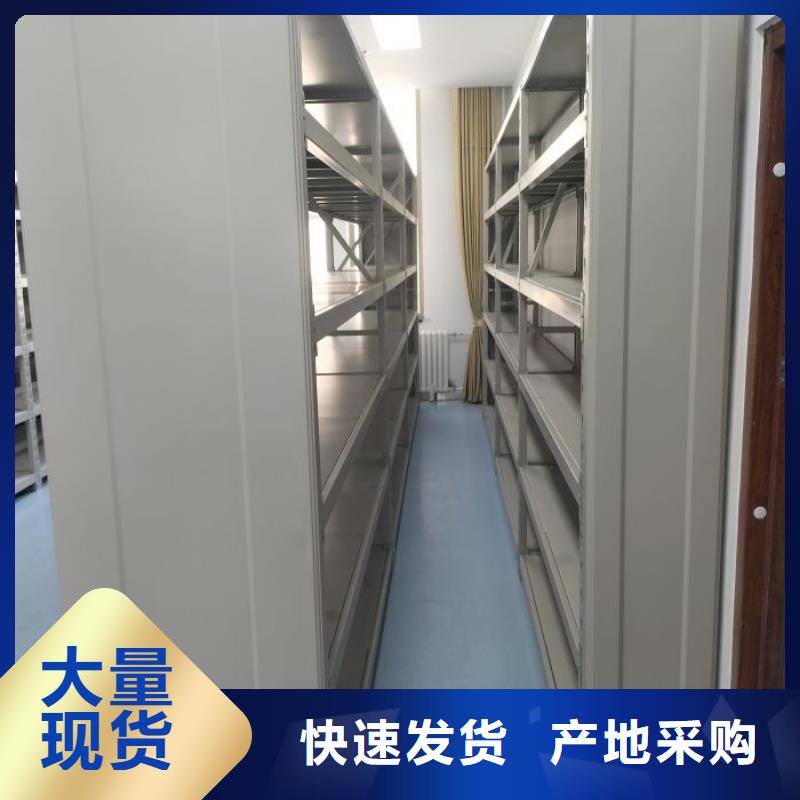 (密集柜)电动智能视频-怒江市(密集柜)电动智能-(此地)可服务区域泸水|福贡|丽江|文山|大理|临沧|普洱