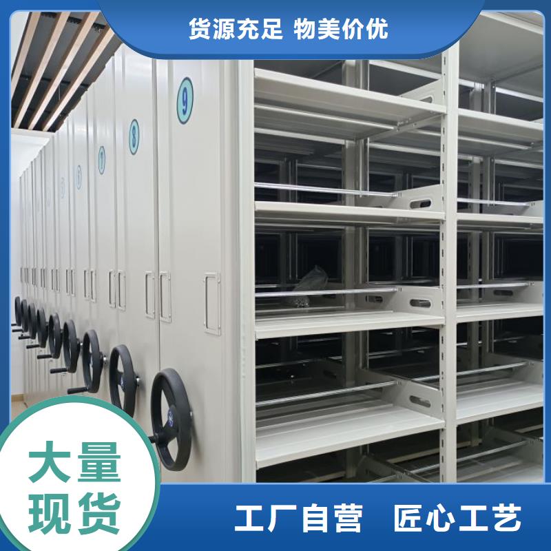 (密集柜)电动智能视频-(密集柜)电动智能-云南省临沧市凤庆|镇康|昭通|保山|大理|玉溪|西双版纳|普洱【本地】货源