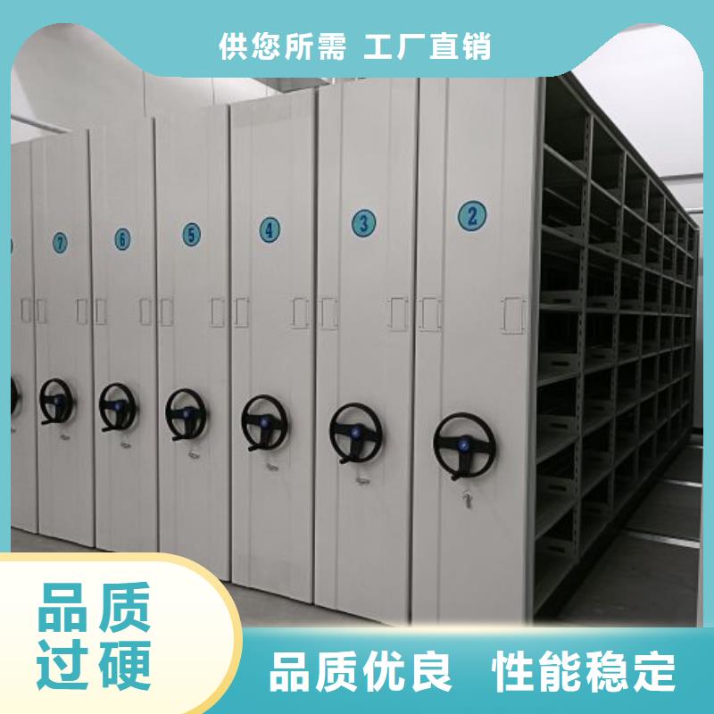 密集手动柜采购厂家