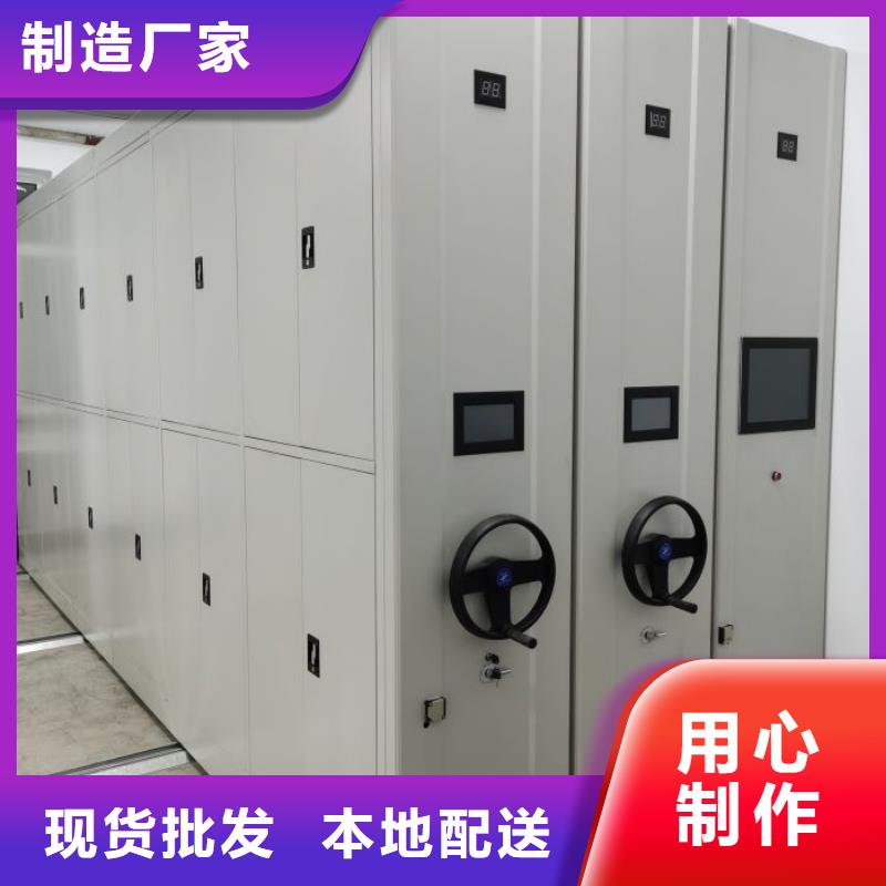 图书档案架、图书档案架厂家直销-值得信赖
