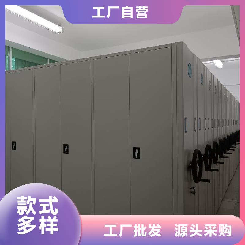 规格型号齐全【泽信】手摇式档案密集架