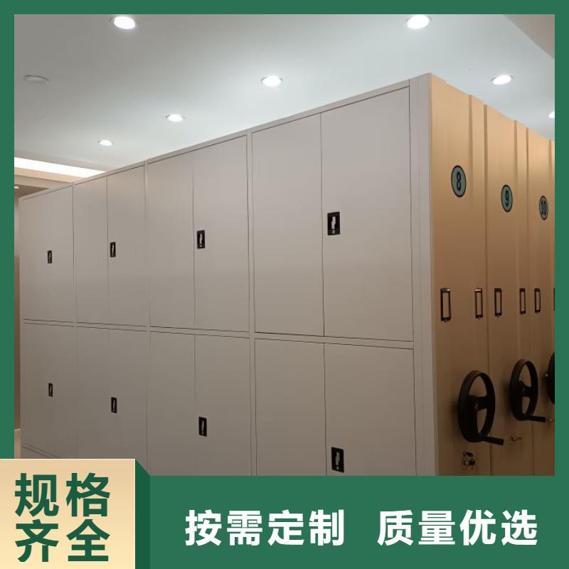 (密集柜)电动智能视频-江西省萍乡市智能密集架柜(密集柜)电动智能可服务区域安源|芦溪|抚州|景德镇|宜春|九江|吉安|新余|赣州等