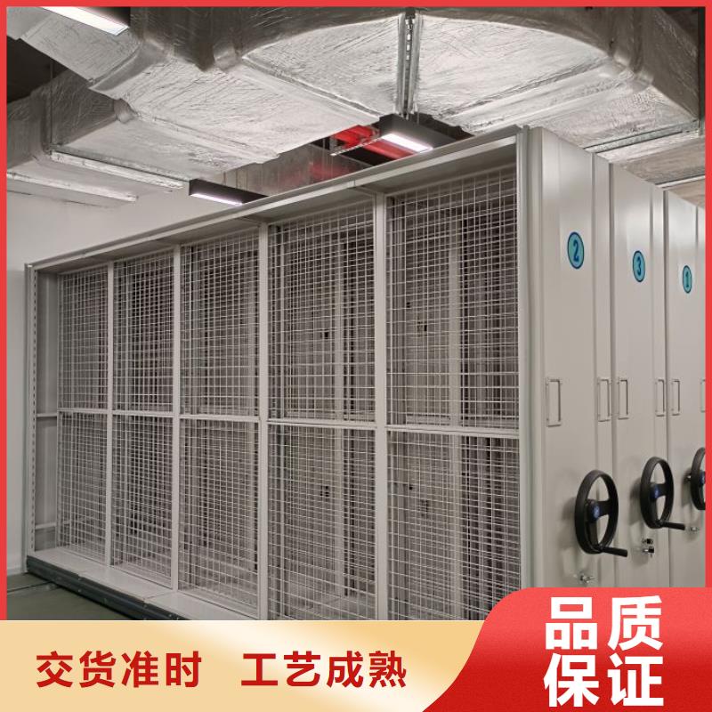 产品特性和使用方法【泽信】移动式密集柜