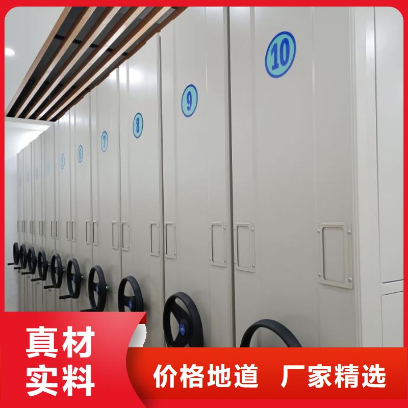 (密集柜)电动智能视频-(密集柜)电动智能_辽宁省锦州市市场覆盖凌河|凌海|辽阳|鞍山|铁岭|朝阳等