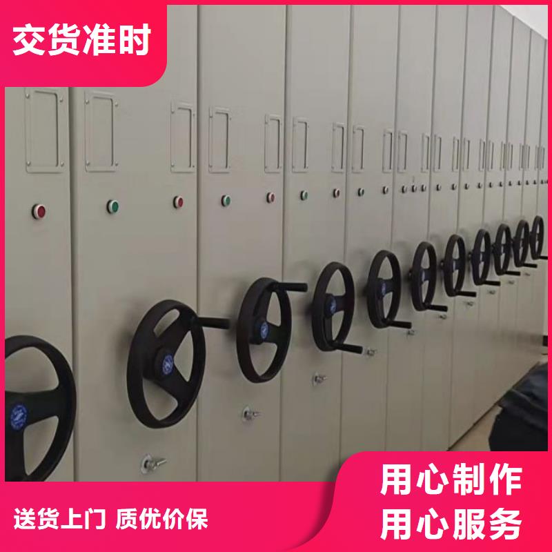 厂家分享给经销商的发展之道【泽信】手动档案柜