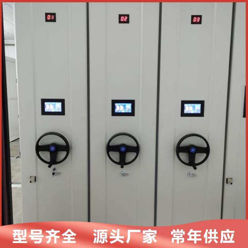 行业内的集中竞争态势【泽信】密闭式密集架