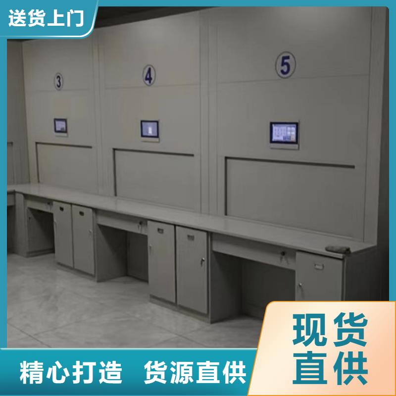 (密集柜)电动智能视频-(密集柜)电动智能_河北省市场覆盖保定|张家口|秦皇岛|衡水|邯郸|廊坊|邢台等