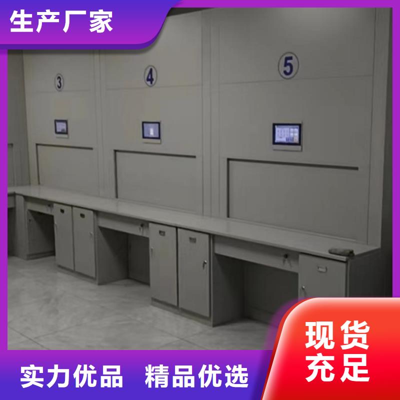 抱诚守真【泽信】手摇橱式全封闭移动密集架