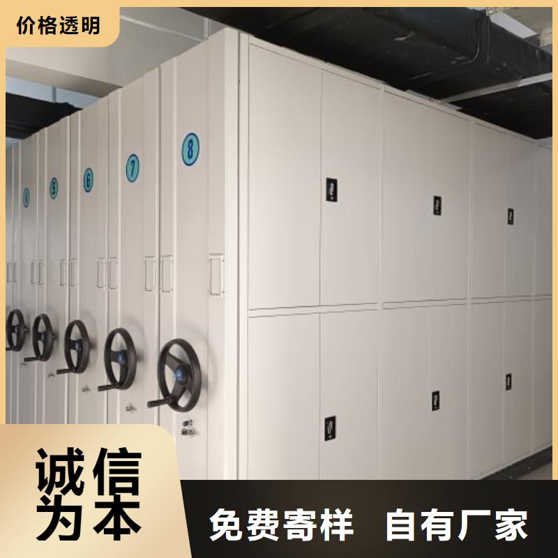 产品性能发挥与失效【泽信】保密柜