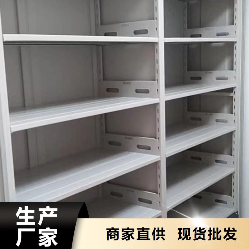 (密集柜)电动智能视频-云南省曲靖市智能密集架柜(密集柜)电动智能可服务区域马龙|沾益|大理|昭通|保山|玉溪|普洱等