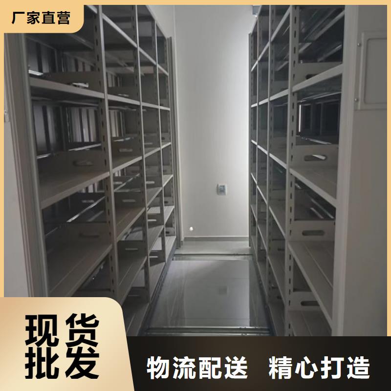 库存充足的智能密集柜经销商