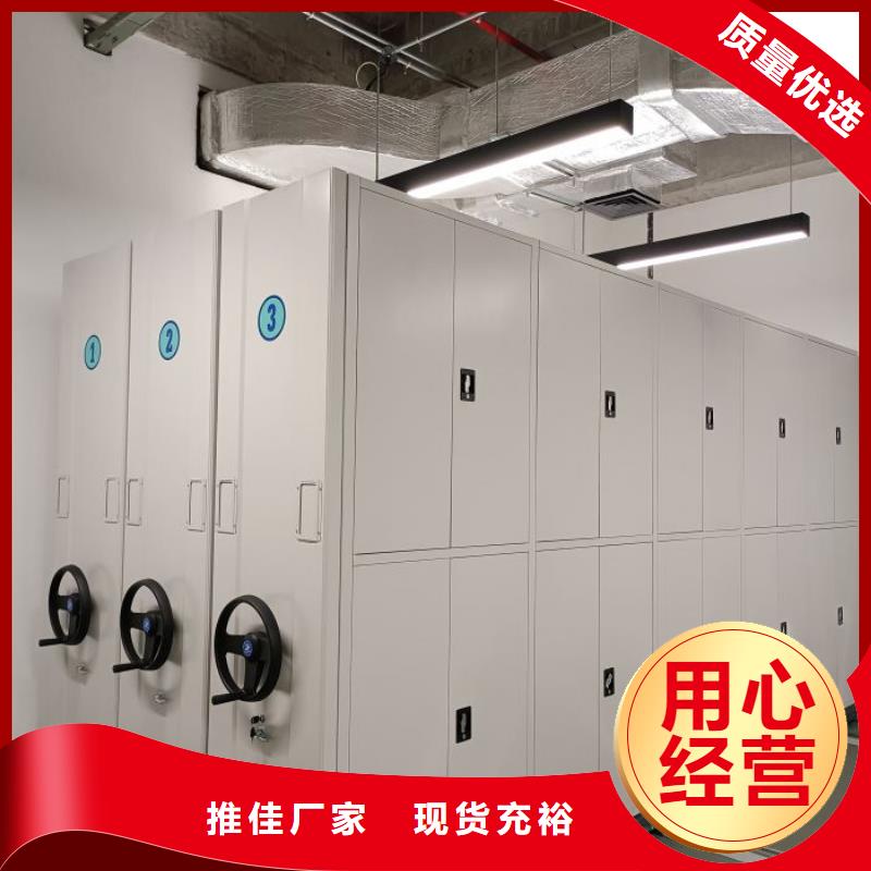 (密集柜)电动智能视频-云南省曲靖市智能密集架柜(密集柜)电动智能可服务区域马龙|沾益|大理|昭通|保山|玉溪|普洱等