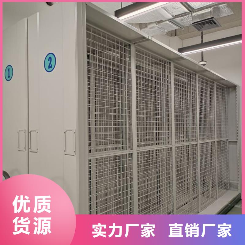 (密集柜)电动智能视频-(密集柜)电动智能|抚州市|广昌|宜黄|九江|萍乡|吉安|新余|赣州