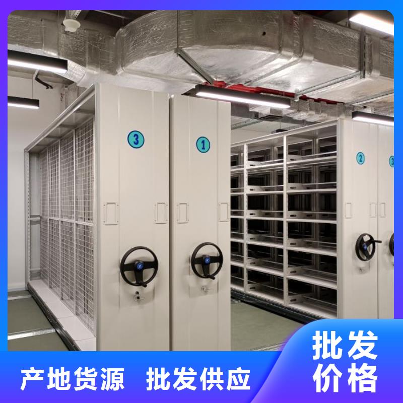 加盟代理【泽信】手摇密集移动柜