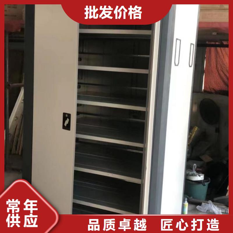 标本密集架设计施工