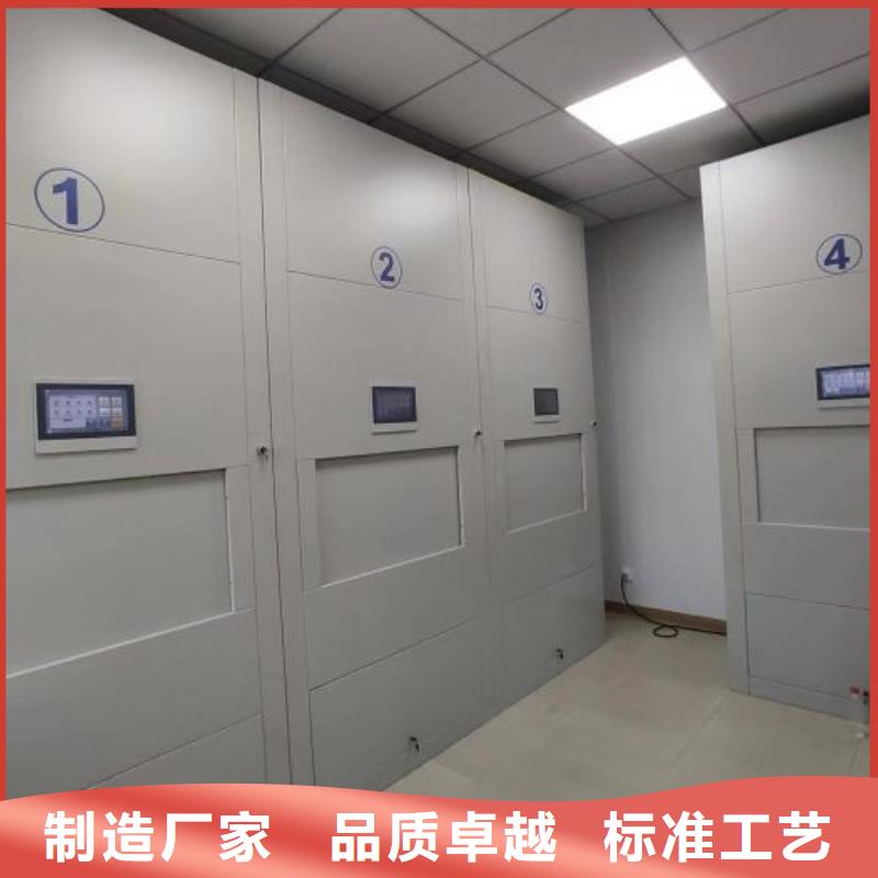 应用注意事项【泽信】行走式密集柜