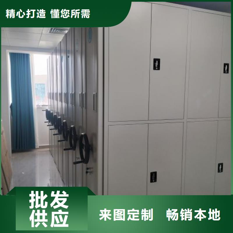全封闭式密集架选购经验