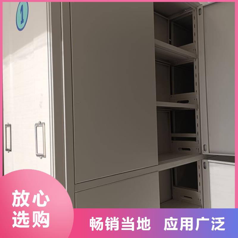 厂家是提高竞争力的关键【泽信】全封闭式档案密集架