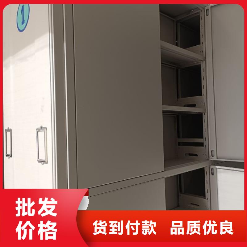 产品的性能与使用寿命【泽信】密集文件柜