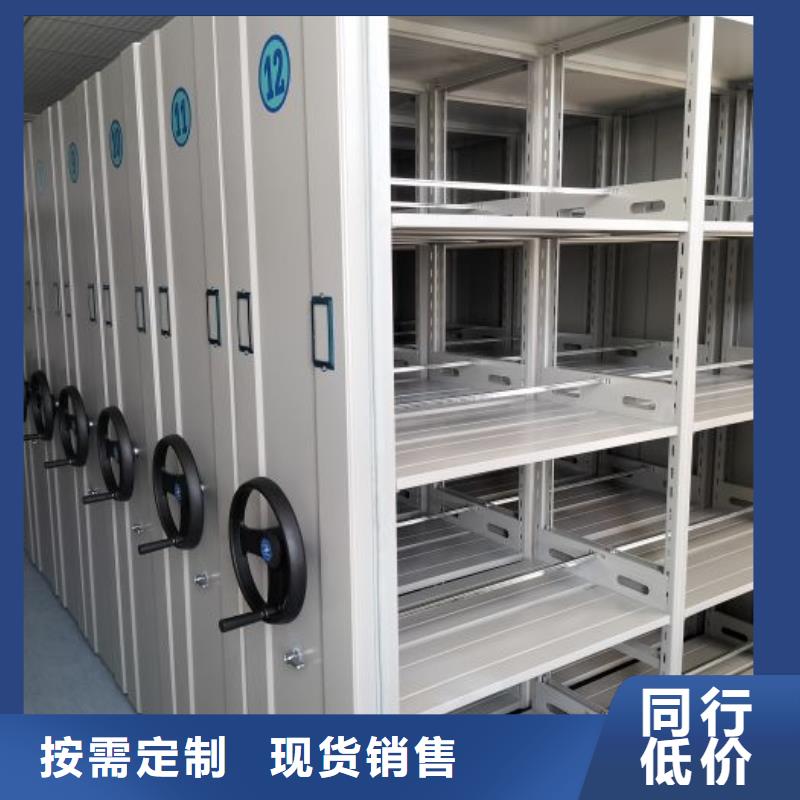 (密集柜)电动智能视频-湖北省黄冈市智能密集架柜(密集柜)电动智能可服务区域麻城|黄梅|鄂州|孝感|荆门|黄石|宜昌|恩施|咸宁等