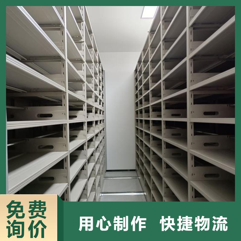 厂家针对国内行业逆境的对应策略【泽信】档案资料柜