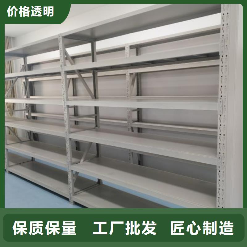 密集架出厂报价