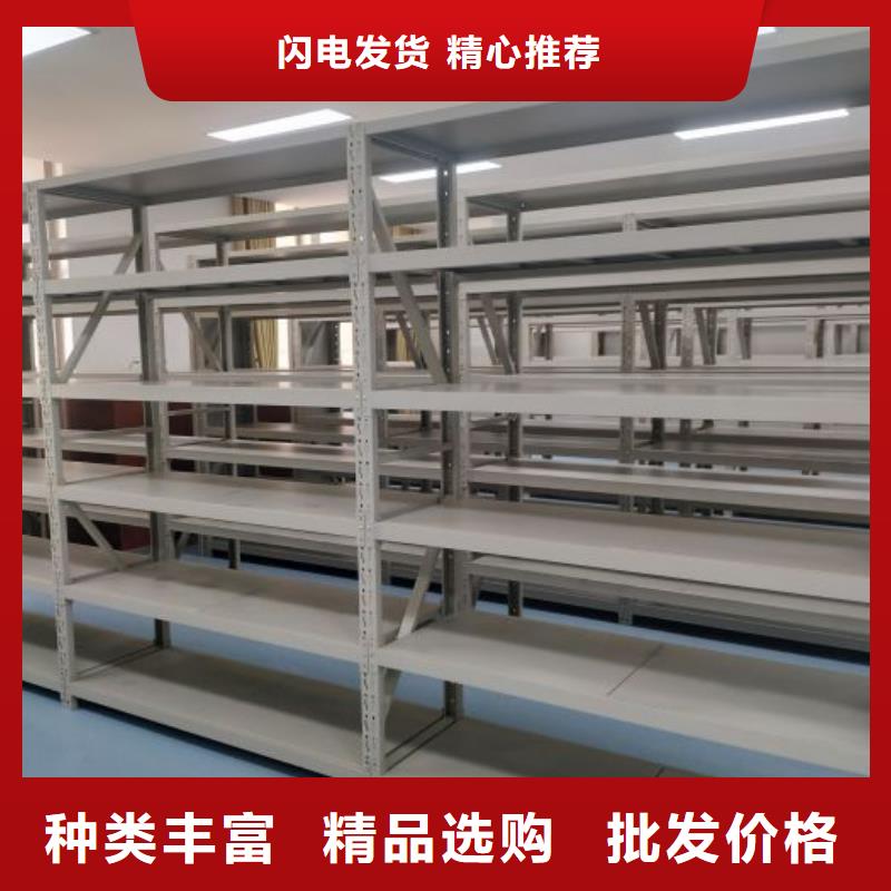 (密集柜)电动智能视频-(密集柜)电动智能|四川省德阳市|绵竹|广汉|绵阳|广元|资阳|成都