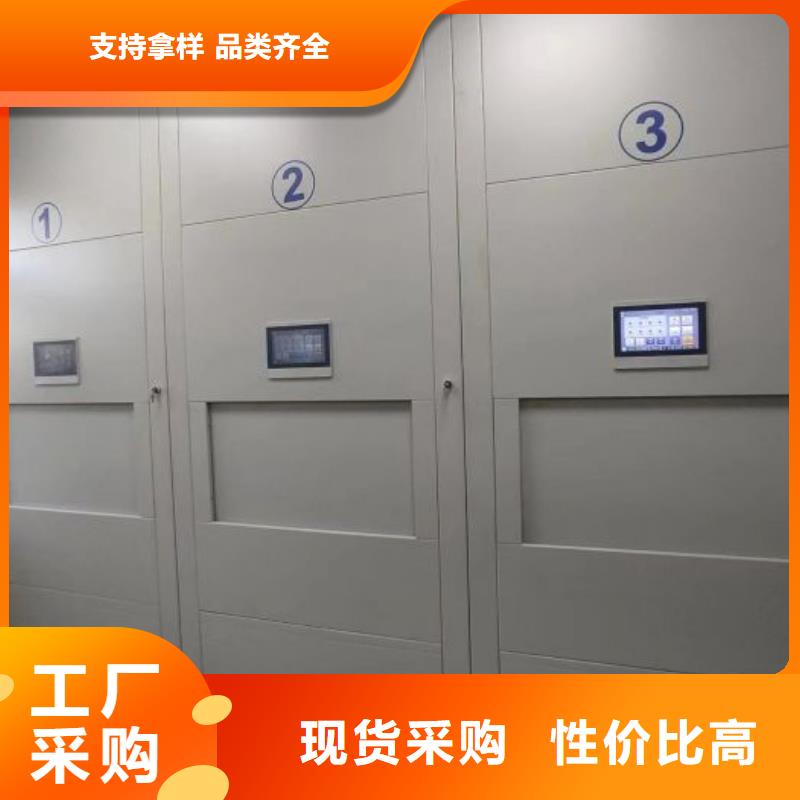 产品的性能与使用寿命【泽信】密集文件柜