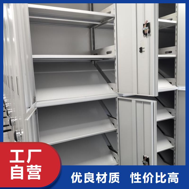 产品的辨别方法【泽信】服装存放密集柜