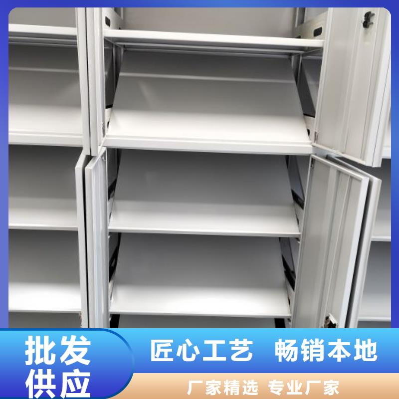 行业的发展现状及方案【泽信】摇把式密集柜