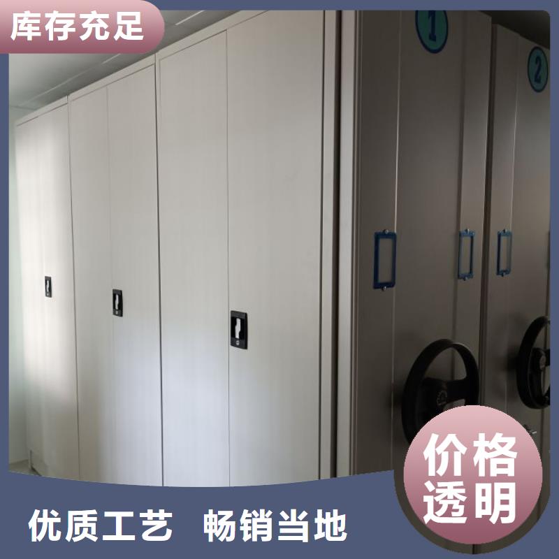 (密集柜)电动智能视频-湖北省黄冈市智能密集架柜(密集柜)电动智能可服务区域麻城|黄梅|鄂州|孝感|荆门|黄石|宜昌|恩施|咸宁等