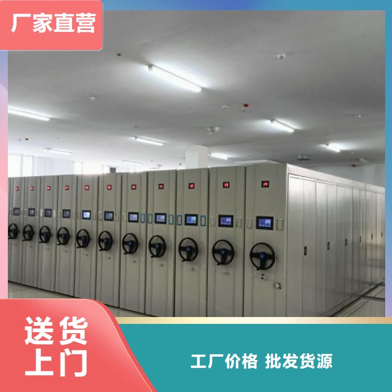 行业内的集中竞争态势【泽信】资料库密集柜