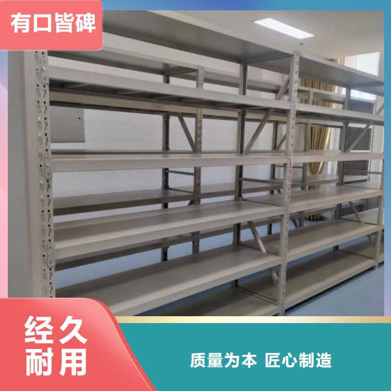 比较便宜【泽信】手摇式密集架