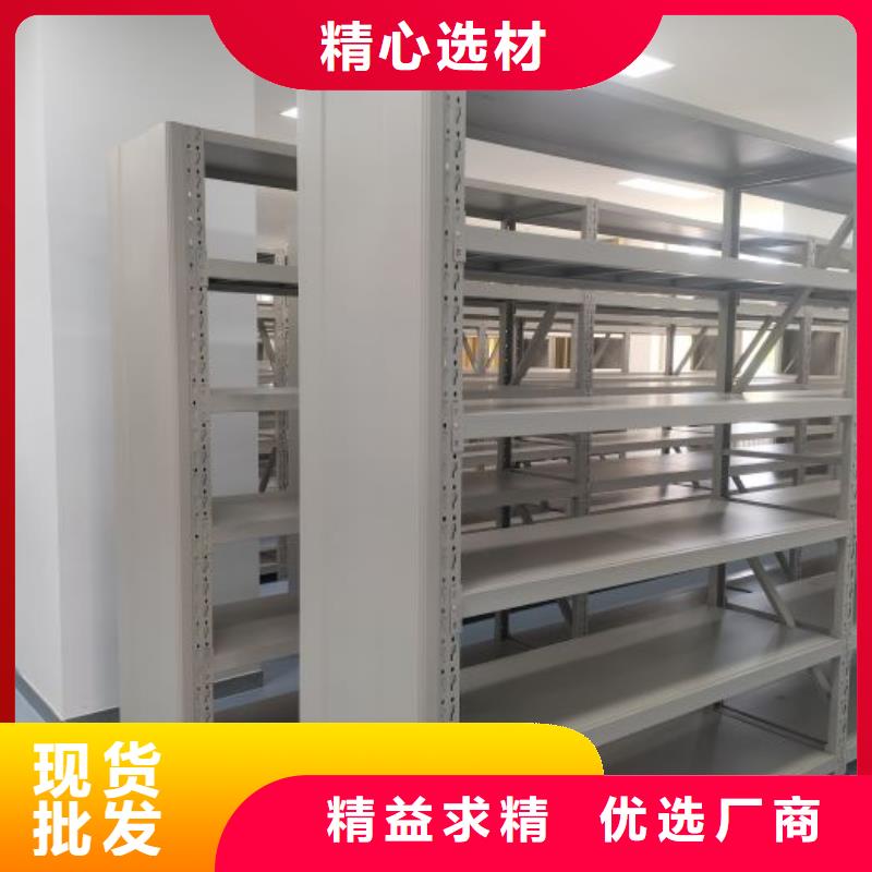 行业的发展现状及方案【泽信】摇把式密集柜