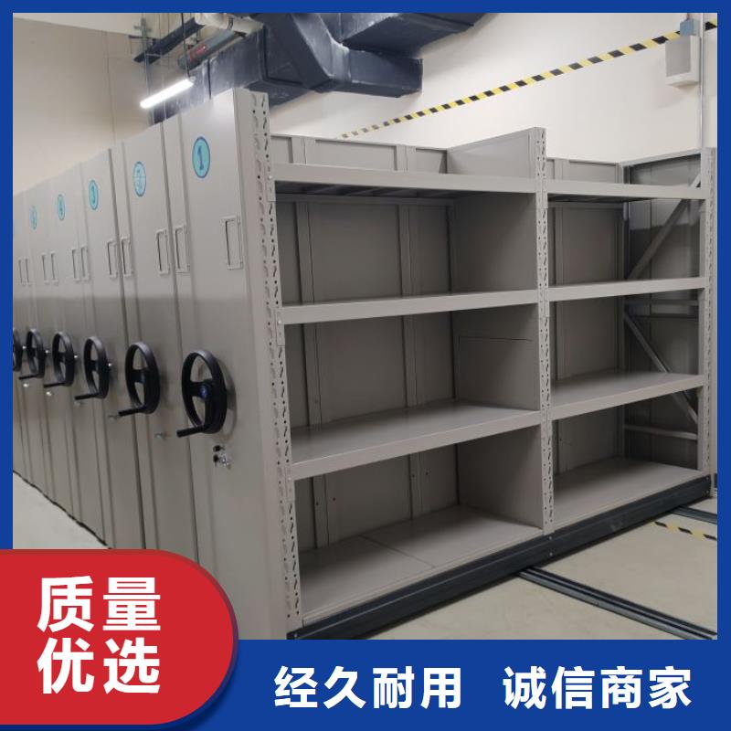 比较便宜【泽信】手摇式密集架