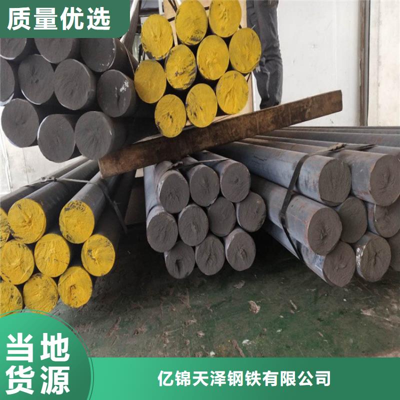 南京选购球磨铸铁QT450方钢批发零售