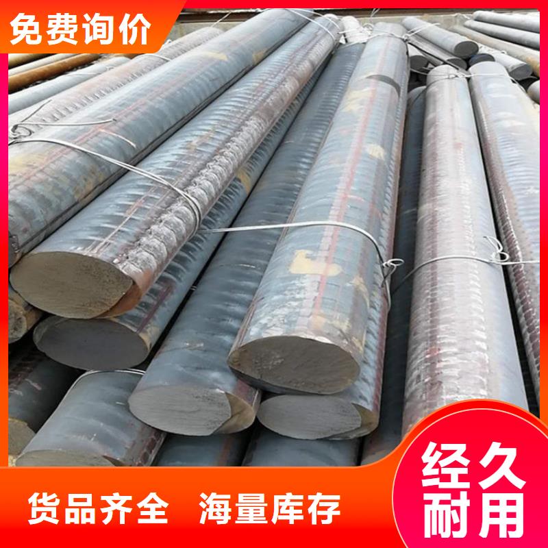 《漳州》找球铁QT600-3圆钢生产商