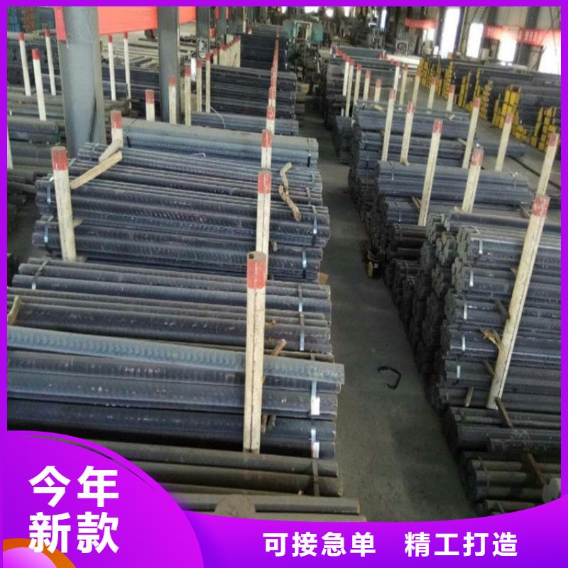 《漳州》找球铁QT600-3圆钢生产商