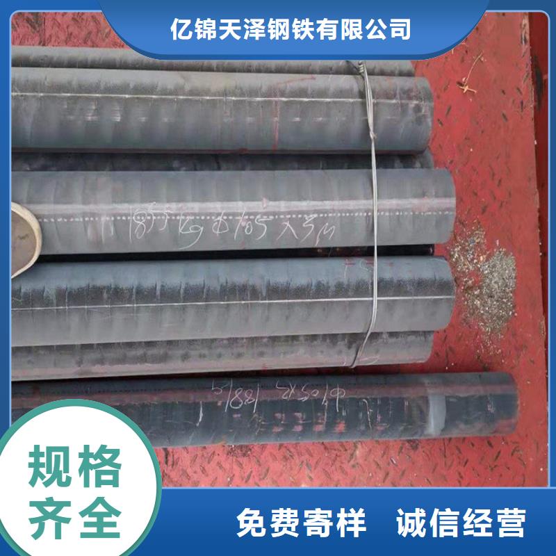 出厂价亿锦QT450-10耐磨铸铁棒一吨多少钱