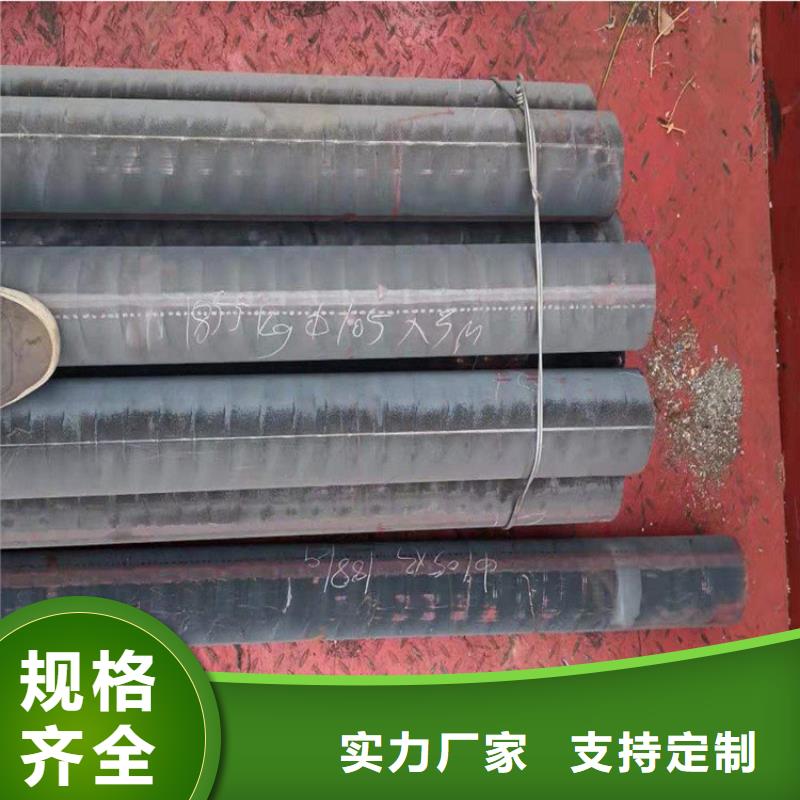 汉中经营中硅耐热球磨铸铁棒厂家批发