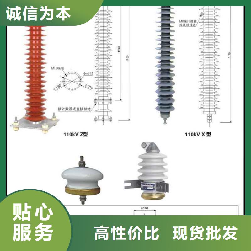 氧化锌避雷器双电源风机箱规格齐全实力厂家