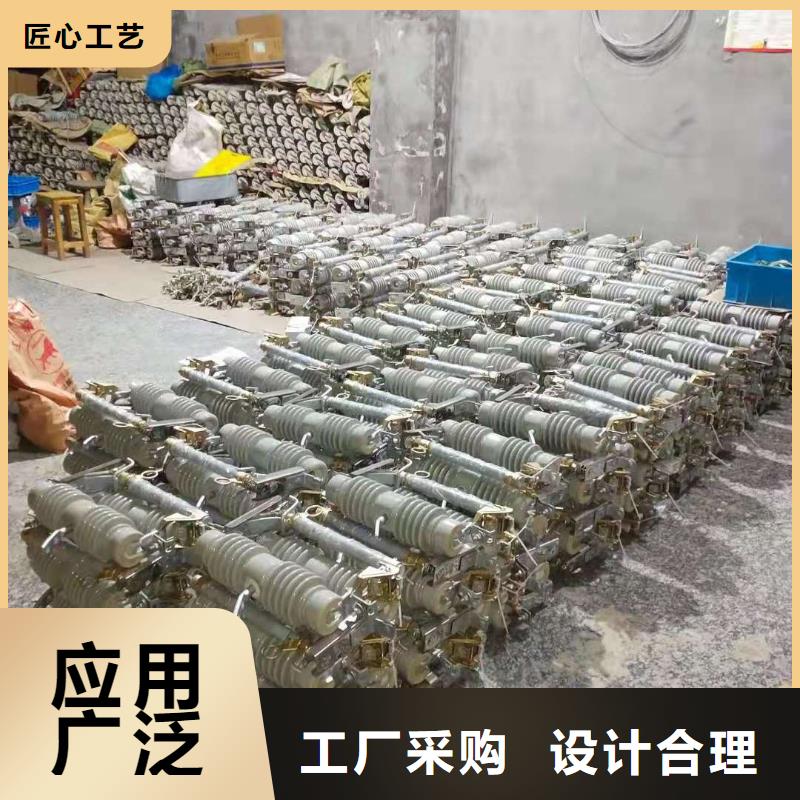 跌落式熔断器高压氧化锌避雷器设计合理