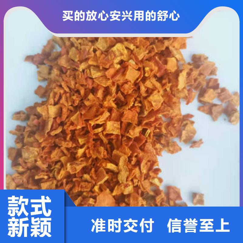 南瓜熟粉质优价廉