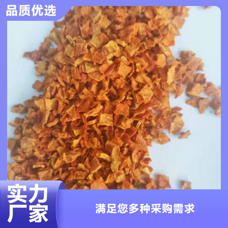 南瓜丁,菠菜粉实体厂家