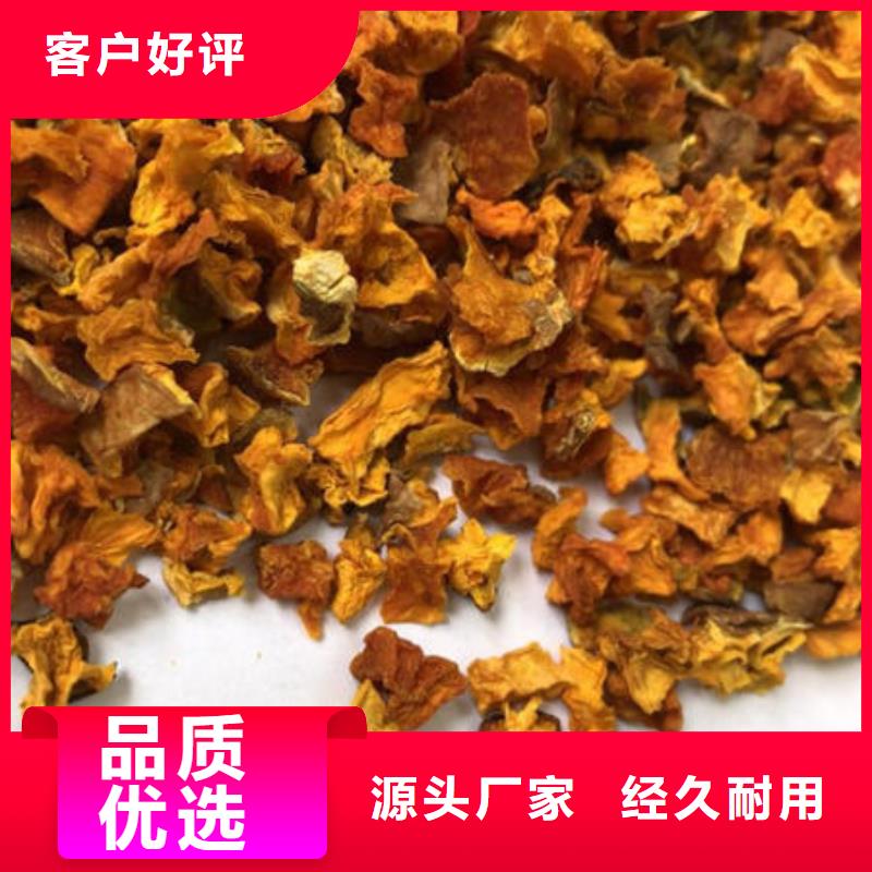 【南瓜丁】羽衣甘蓝粉质检合格出厂